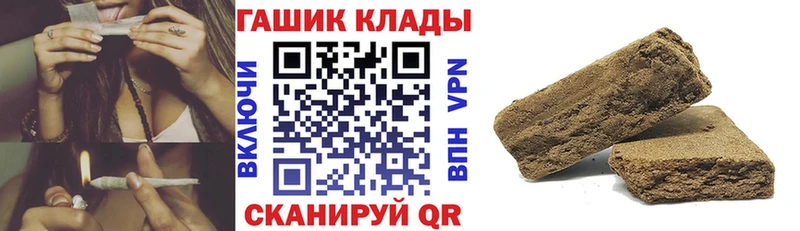 Сколько стоит Ноябрьск СОЛЬ  КОКАИН  Гашиш  Меф мяу мяу  Конопля 