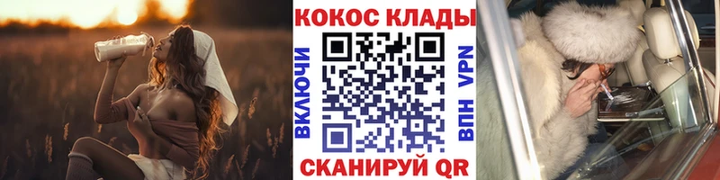 COCAIN Эквадор  Ноябрьск 