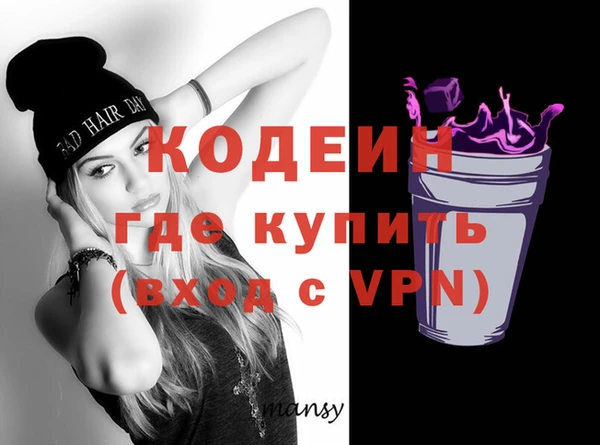 mix Корсаков