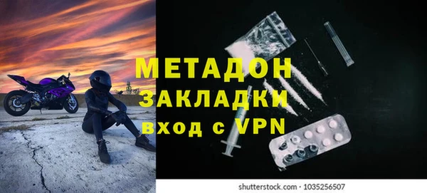 mix Корсаков