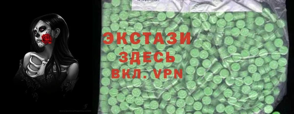 скорость mdpv Верея