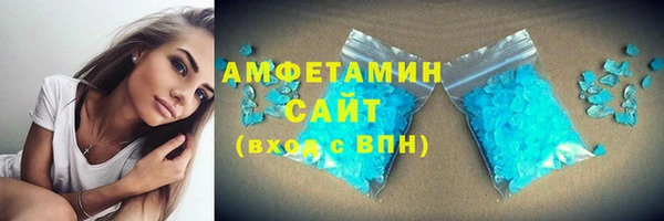 марихуана Коряжма