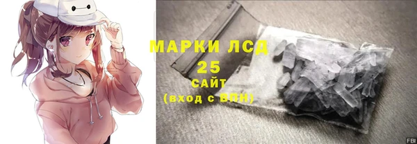 мефедрон VHQ Краснотурьинск