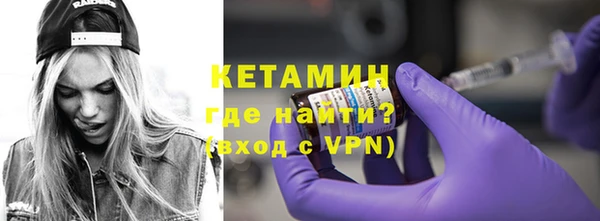 крисы Костерёво