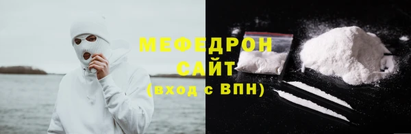 дистиллят марихуана Красноперекопск