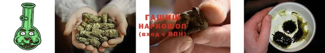 амфетамин Краснослободск