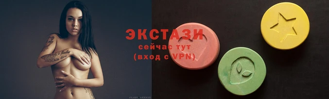амфетамин Краснослободск