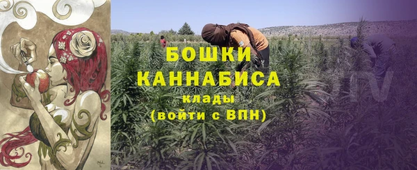 мефедрон VHQ Краснотурьинск