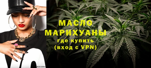 мефедрон VHQ Краснотурьинск