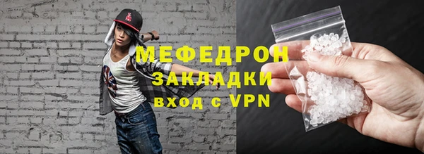 крисы Костерёво