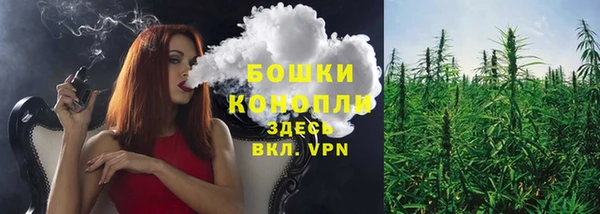 мефедрон VHQ Краснотурьинск
