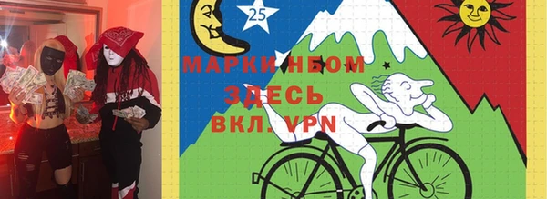 мефедрон VHQ Краснотурьинск