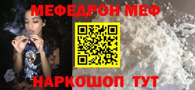 каннабис Апрелевка