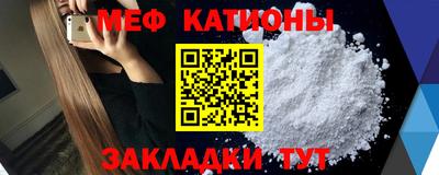 кокаин премиум Аргун