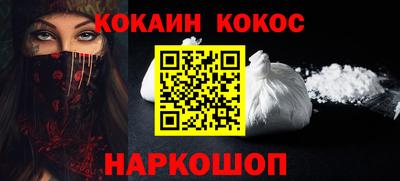 каннабис Апрелевка