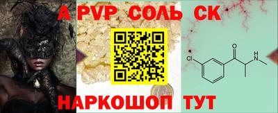 кокаин колумбия Аргун