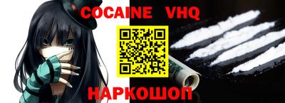 марихуана Азнакаево