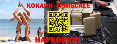 apvp Апрелевка