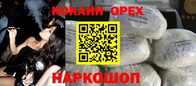 a pvp Балахна