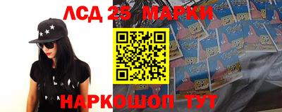 кокаин премиум Аргун
