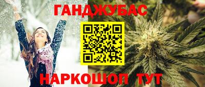 кокаин премиум Аргун