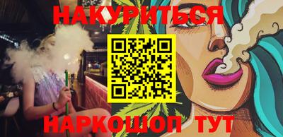 кокаин колумбия Аргун