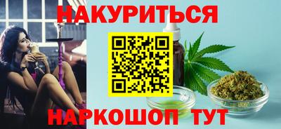 apvp Апрелевка