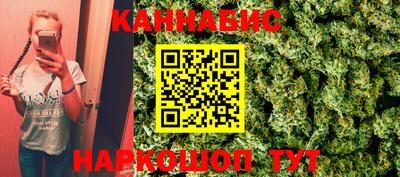 кокаин колумбия Аргун