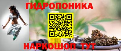 кокаин премиум Аргун