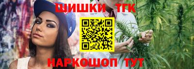 кокаин колумбия Аргун