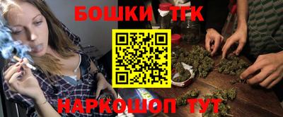 кокаин премиум Аргун