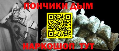 эйфоретик Апшеронск