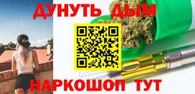 кокаин колумбия Аргун