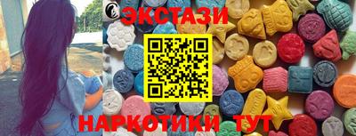 кокаин премиум Аргун