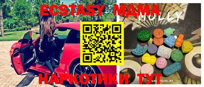 марихуана Азнакаево