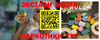 кокаин колумбия Аргун