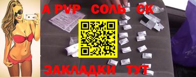 кокаин премиум Аргун