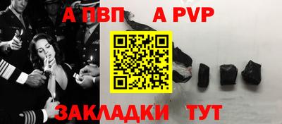 кокаин премиум Аргун