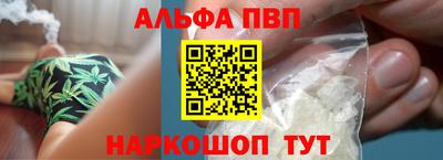 кокаин премиум Аргун