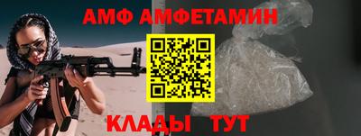 мдпв Апшеронск