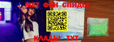 ECSTASY Балаково
