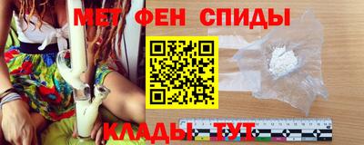 кокаин премиум Аргун