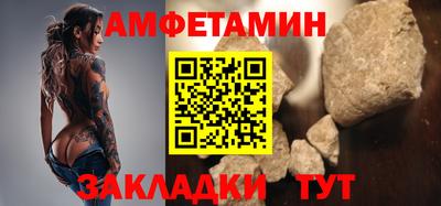 кокаин премиум Аргун