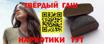 каннабис Апрелевка