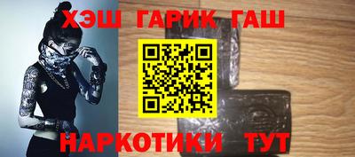 мдпв Апшеронск