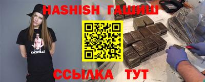 марихуана Азнакаево