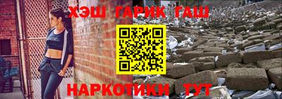 мдпв Апшеронск