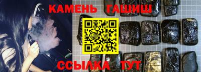 apvp Апрелевка