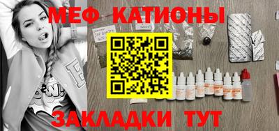 jwh Балаково