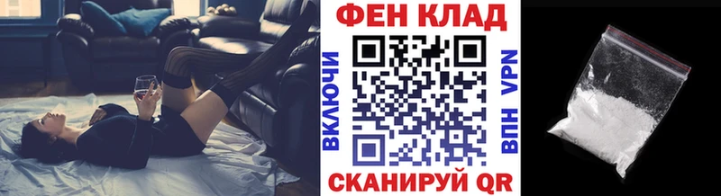 Метамфетамин пудра Ноябрьск